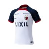 Maglia ufficiale Kashima Antlers Trasferta 2024-25 per Uomo